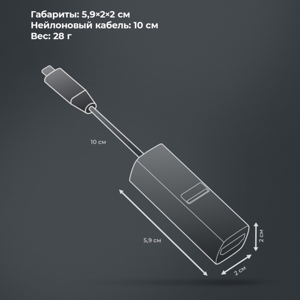 USB-хаб 3 в 1 USB-C - USB-A3.0 + USB-C PD100Вт + HDMI, серый, Deppa (Изображение 5)