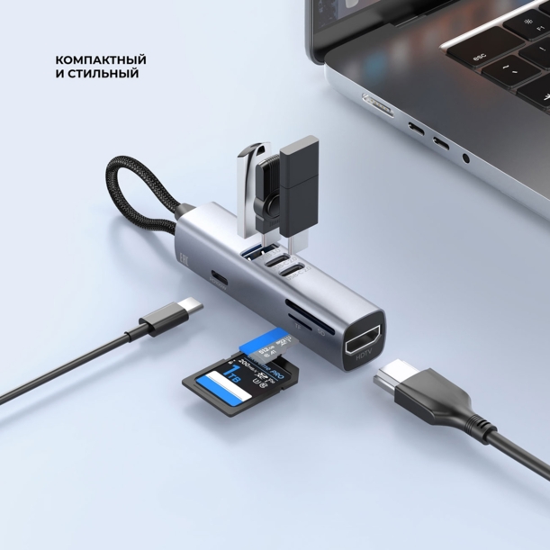 USB-хаб 7 в 1 USB-C - USB-A3.0 + 2хUSB-C + USB-C PD100Вт + HDMI + SD + microSD, серый, Deppa (Изображение 5)