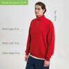 Толстовка на молнии унисекс Флоу (Flow), красная, размер 5XL/6XL (Изображение 5)