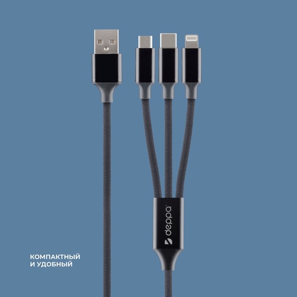 Дата-кабель 3 в 1: micro USB, USB-C, Ligthning, алюминий, 1.2м, черный, Deppa (Изображение 4)