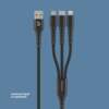 Дата-кабель Armor 3 в 1: micro USB, USB-C, Ligthning, 1.2м, черный, Deppa (Изображение 4)