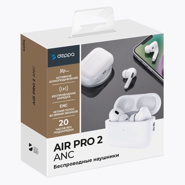 Беспроводные наушники с микрофоном Air Pro 2 ANC, TWS, BT 5.3, 300 мАч, ANC, QI, белый, Deppa (Изображение 6)