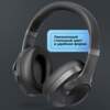 Беспроводные накладные наушники Stereo Ultra ANC, BT 5.4, ANC/ENC, 500мАч (черный)  (Изображение 5)