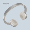 Беспроводные накладные наушники Stereo Light, BT 5.4, 300 мАч (золотистый)  (Изображение 5)