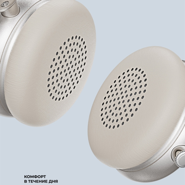 Беспроводные накладные наушники Stereo Light, BT 5.4, 300 мАч (золотистый)  (Изображение 3)