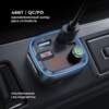 FM-трансмиттер Wave Pro, QC/PD, LED, 48Вт, ENC, Bass boost, черный, Deppa (Изображение 5)