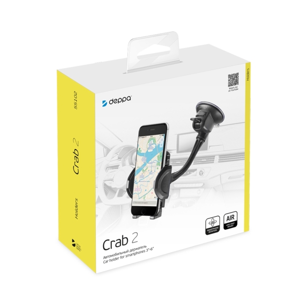 Универсальный держатель Crab 2 для смартфонов, гибкая штанга, черный, Deppa (Изображение 6)