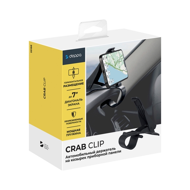 Автомобильный держатель Crab Clip, черный, Deppa (Изображение 6)