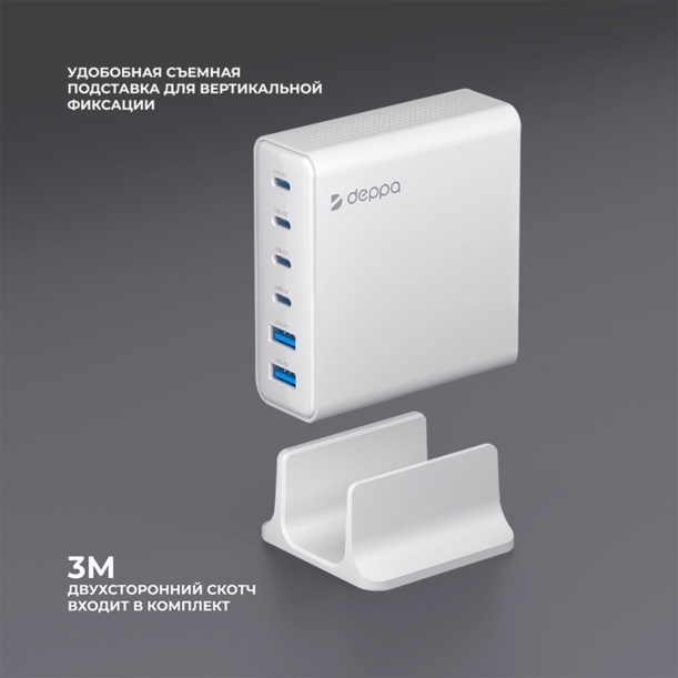Зарядная станция 4xUSB Type-C, 2xUSB, PD, QC, 160Вт, белый, Deppa (Изображение 4)