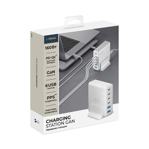 Зарядная станция 4xUSB Type-C, 2xUSB, PD, QC, 160Вт, белый, Deppa (Изображение 7)