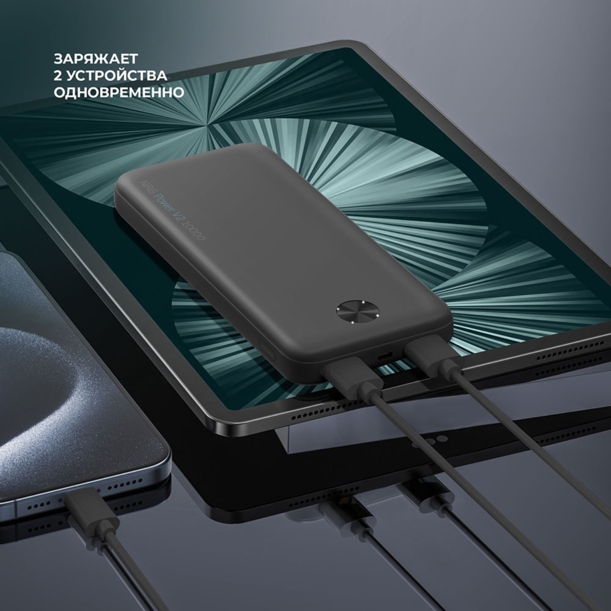 Внешний АКБ NRG Power V2 10000 мА-ч, 2A, 2xUSB (черный) 10000 mAh (Изображение 3)