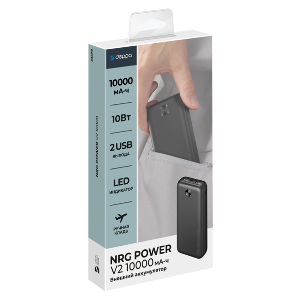 Внешний АКБ NRG Power V2 10000 мА-ч, 2A, 2xUSB (черный) 10000 mAh (Изображение 5)