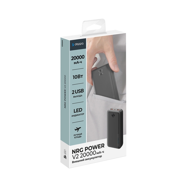 Внешний АКБ NRG Power V2 20000 мА-ч, 2A, 2xUSB (черный) 20000 mAh (Изображение 7)