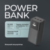 Внешний АКБ NRG Turbo V4 50000 мА-ч, дисплей (черный) 50000 mAh (Изображение 2)