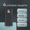 Внешний АКБ NRG Turbo V4 50000 мА-ч, дисплей (черный) 50000 mAh (Изображение 7)