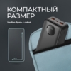 Внешний АКБ NRG Turbo V4 20000 мА-ч, дисплей (черный) 20000 mAh (Изображение 4)