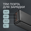 Внешний АКБ NRG Turbo V4 30000 мА-ч, дисплей (черный) 30000 mAh (Изображение 4)