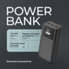 Внешний АКБ NRG Turbo V4 40000 мА-ч, дисплей (черный) 40000 mAh (Изображение 7)