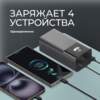 Внешний АКБ NRG Turbo V4 40000 мА-ч, дисплей (черный) 40000 mAh (Изображение 3)
