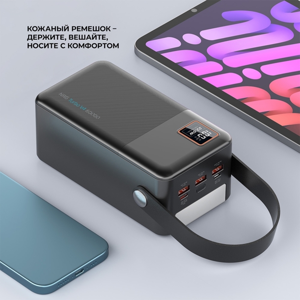 Внешний АКБ NRG Turbo V4 60000 мА-ч, дисплей (черный) 60000 mAh (Изображение 9)