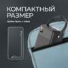 Внешний АКБ NRG Turbo V4 80000 мА-ч, дисплей (черный) 80000 mAh (Изображение 6)