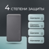Внешний АКБ NRG Turbo S 10000 mAh, 20Вт (графит) 10000 mAh (Изображение 6)