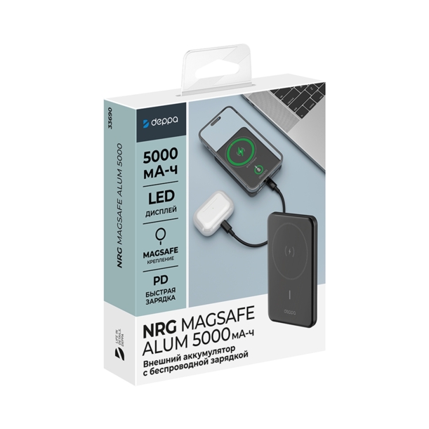 Внешний АКБ NRG MageSafe Alum 5000 мА-ч, 15Вт QI, серый, Deppa (Изображение 6)