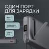 Внешний АКБ NRG MageSafe QI2 10000 мА-ч, 15Вт QI, серый, Deppa (Изображение 4)