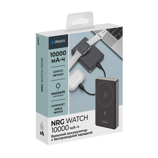 Внешний АКБ NRG Watch 10000 мА-ч, 15Вт, MageSafe, серый, Deppa (Изображение 9)