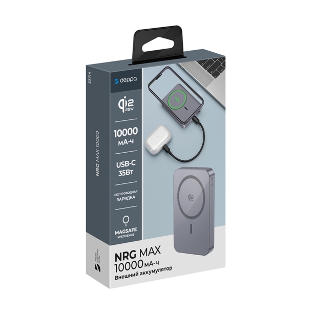 Внешний АКБ NRG Max Qi2.2 10000 мА-ч, 25Вт MageSafe, серый, Deppa (Изображение 6)