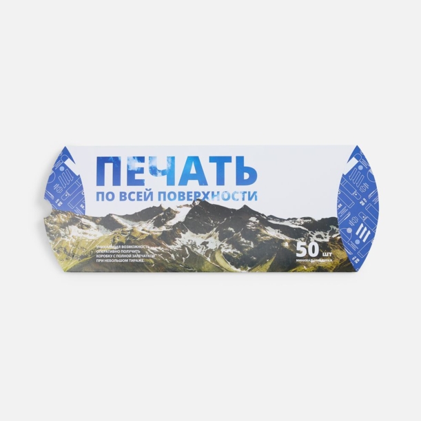 Коробка-пирожок Kudde с печатью на заказ (Изображение 2)