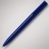 Ручка пластиковая шариковая Минималист пластик (темно-синий)  (Изображение 1)
