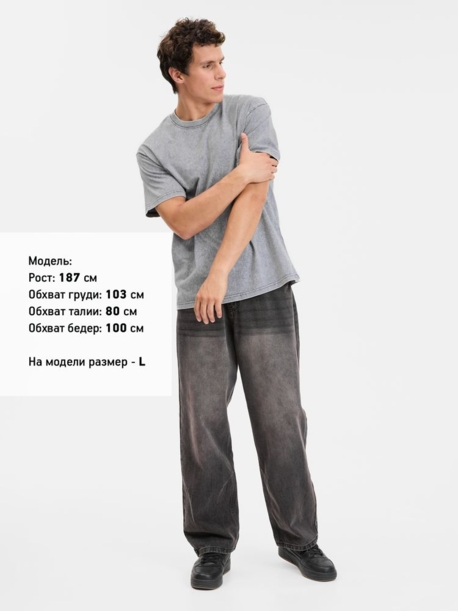 Футболка унисекс Berwi, серая, размер XXL (Изображение 7)