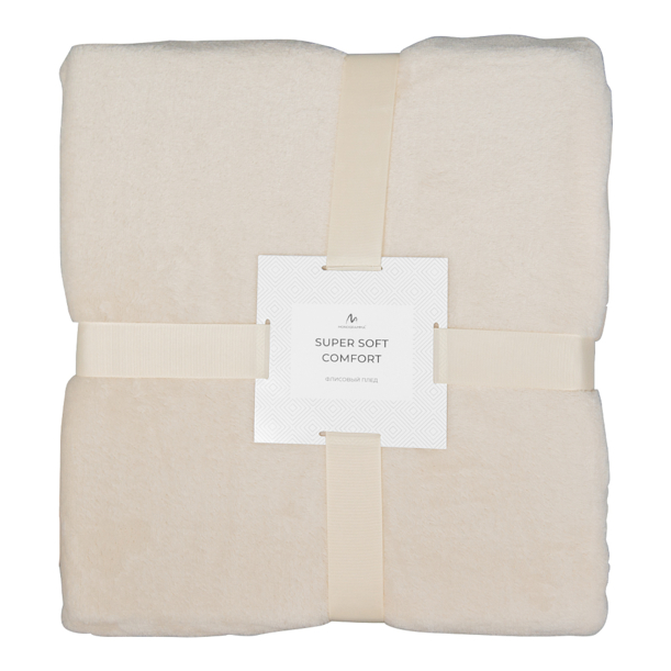 Плед мягкий флисовый Super Soft  Comfort, 125*150 см, бежевый,в подарочной белой крафтовой коробке с окошком (Изображение 3)