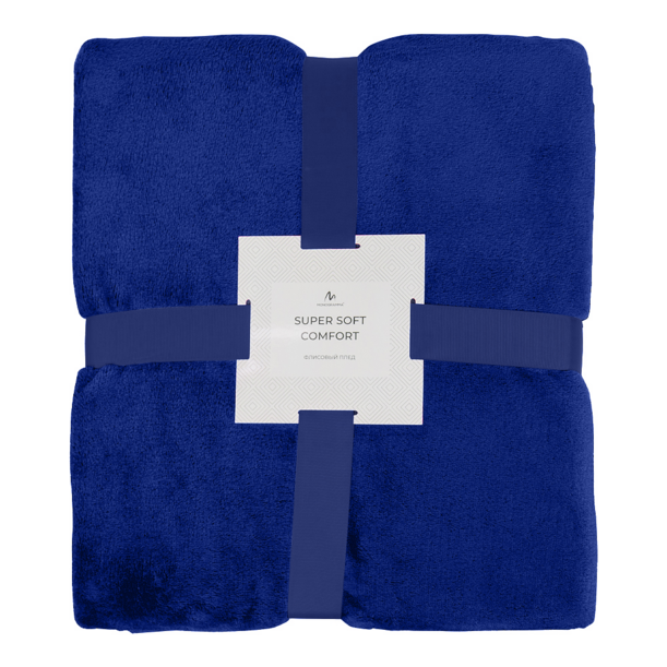 Плед мягкий флисовый Super Soft  Comfort, 125*150 см,синий 654С, в подарочной белой крафтовой коробке с окошком (Изображение 3)