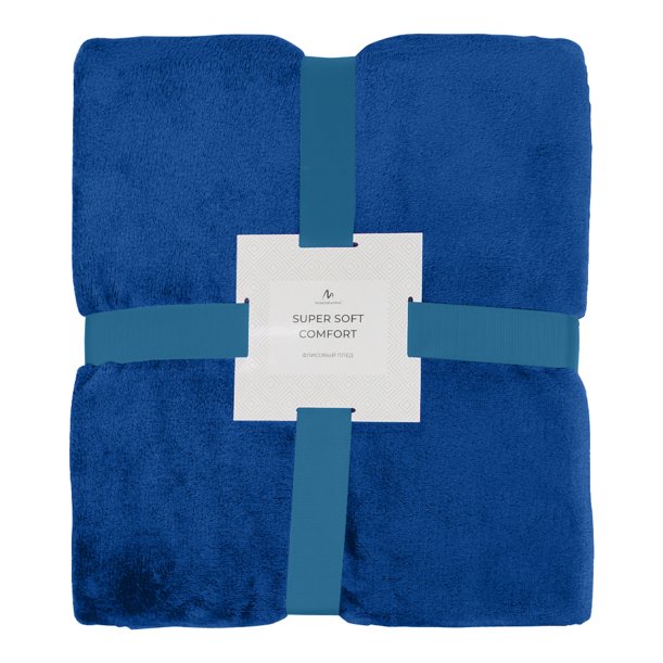 Плед мягкий флисовый Super Soft  Comfort, 125*150 см, синий, в подарочной белой крафтовой коробке с окошком (Изображение 3)