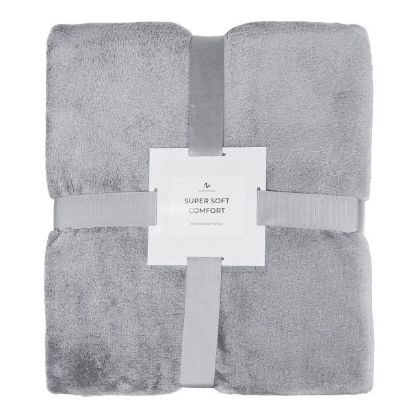 Плед мягкий флисовый Super Soft  Comfort, 125*150 см, серый, в подарочной белой крафтовой коробке с окошком (Изображение 3)