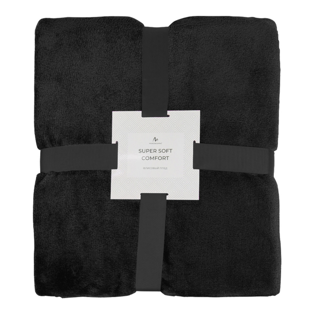 Плед мягкий флисовый Super Soft  Comfort, 125*150 см, черный, в подарочной белой крафтовой коробке с окошком (Изображение 3)