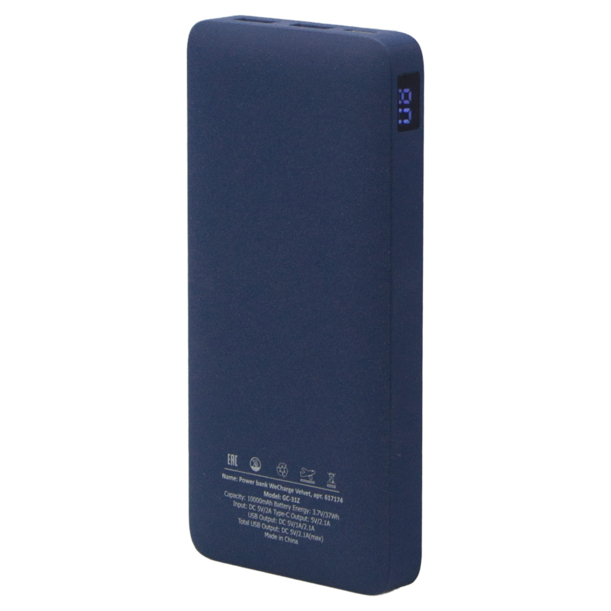 Внешний аккумулятор (powerbank) «WeCharge Velvet», 10 000 mAH, 5V -2A , c цифровым дисплеем для контроля заряда, темно-синий (Изображение 2)
