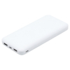 Внешний аккумулятор (powerbank) «Amper», 10 000 mAH, 5V 2.0 A, белый (Изображение 4)