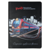 Набор подарочный Solution Prestige Trio Print Sample "Железные дороги" (Ежедневник, аккумулятор, зарядный кабель), черный (Изображение 3)