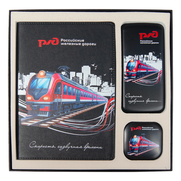 Набор подарочный Solution Prestige Trio Print Sample "Железные дороги" (Ежедневник, аккумулятор, зарядный кабель), черный (Изображение 1)