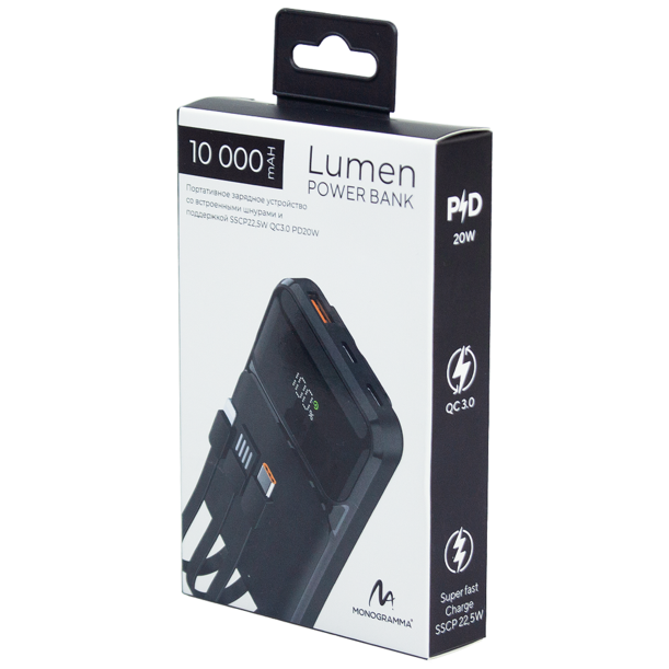 Внешний аккумулятор (powerbank) «Lumen», софт тач, 10 000 mAH, с тремя зарядными шнурами, 22,5W super fast charge, Power Delivery (PD) 20W (dfnn), QC3.0, черный (Изображение 5)
