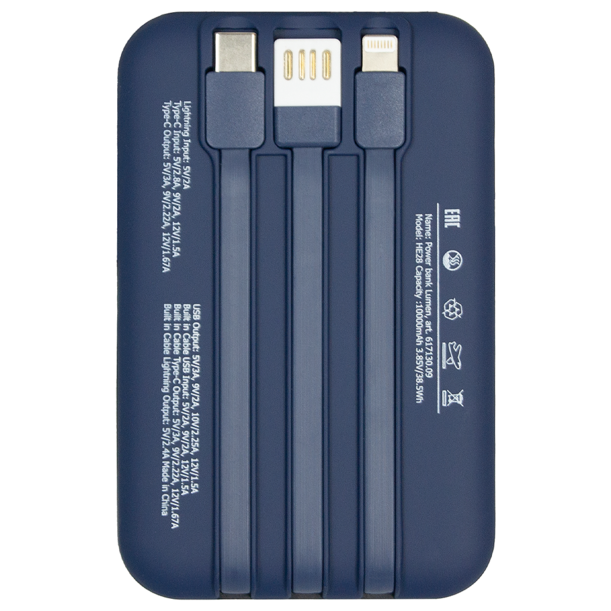 Внешний аккумулятор (powerbank) «Lumen», софт тач, 10 000 mAH, с тремя зарядными шнурами, 22,5W super fast charge, Power Delivery (PD) 20W (dfnn), QC3.0, темно-синий (Изображение 2)