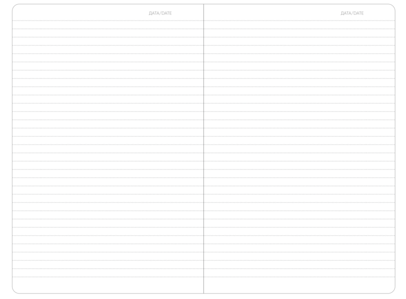 Блокнот А5 Burnie, в твердой обложке c резинкой и петлей для ручки в линейку, черный (Изображение 5)