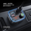 FM-трансмиттер Wave Pro, QC/PD, LED, 48Вт, ENC, Bass boost (черный) (Изображение 5)