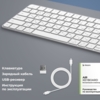 Беспроводная клавиатура Air Keyboard для MAC, Windows, 500 мАч, алюминий (белый) (Изображение 7)