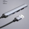 USB-хаб USB-A 3.0 + 2xUSB-A 2.0 + USB-C (серый) (Изображение 3)