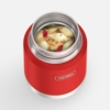 Термос для еды Icon 470, красный (Изображение 5)