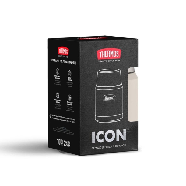 Термос для еды Icon 470, бежевый (Изображение 11)